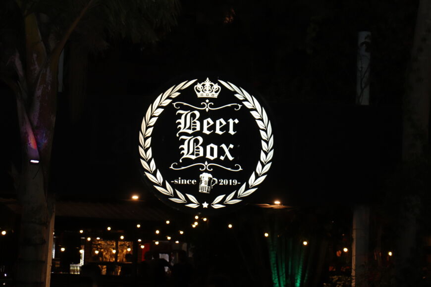 13-02-21 / Beer Box
