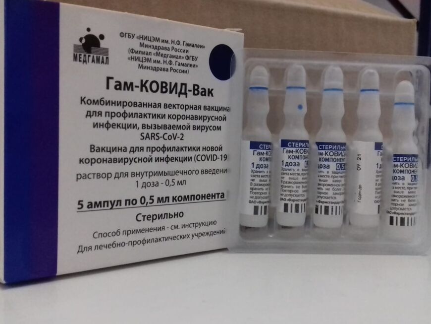 Este jueves llegaron más vacunas Sputnik V, AstraZeneca y Sinopharm a Misiones
